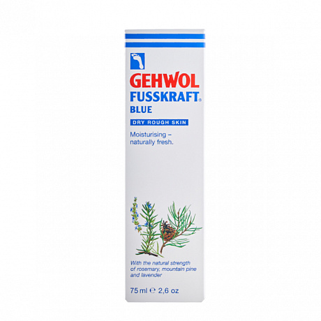 Геволь Бальзам голубой смягчающий для сухой кожи 10205 75мл. Изображение 2 из 2